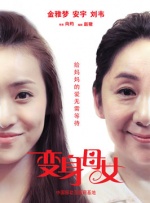 强制高潮视频 | vk